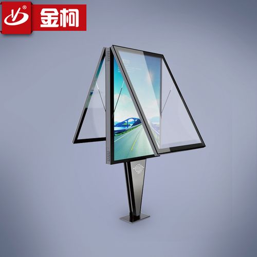 光影地标 杭州大型路牌与广告灯具制造业深度观察