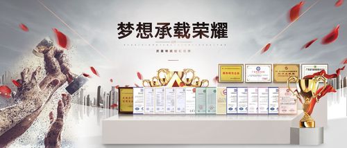 广告图3 视觉营销的创意引擎与制作全攻略