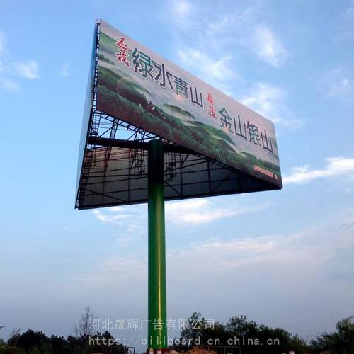 阳泉单立柱与擎天柱广告牌制作 批量加工厂家批发指南